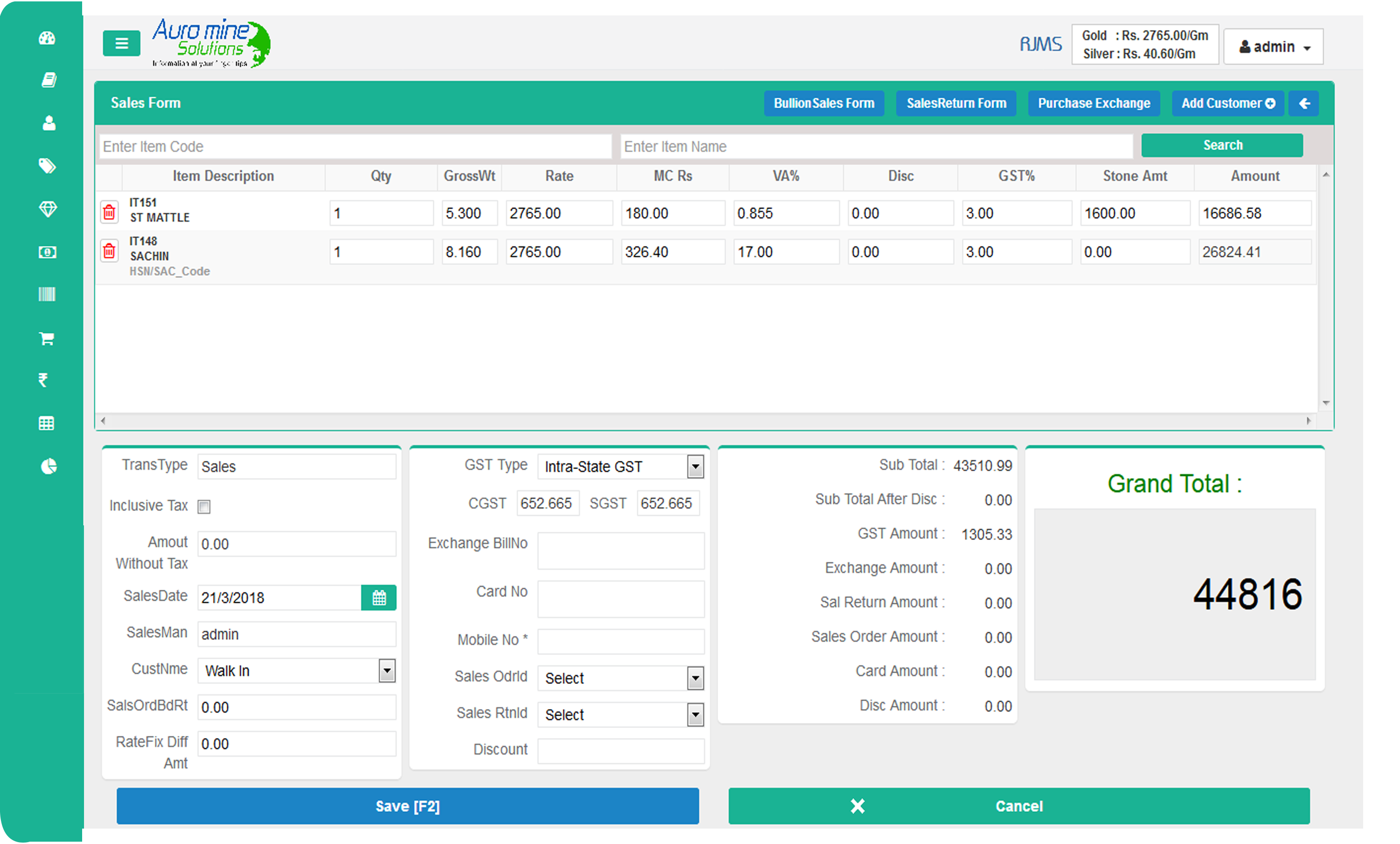 erp-overview