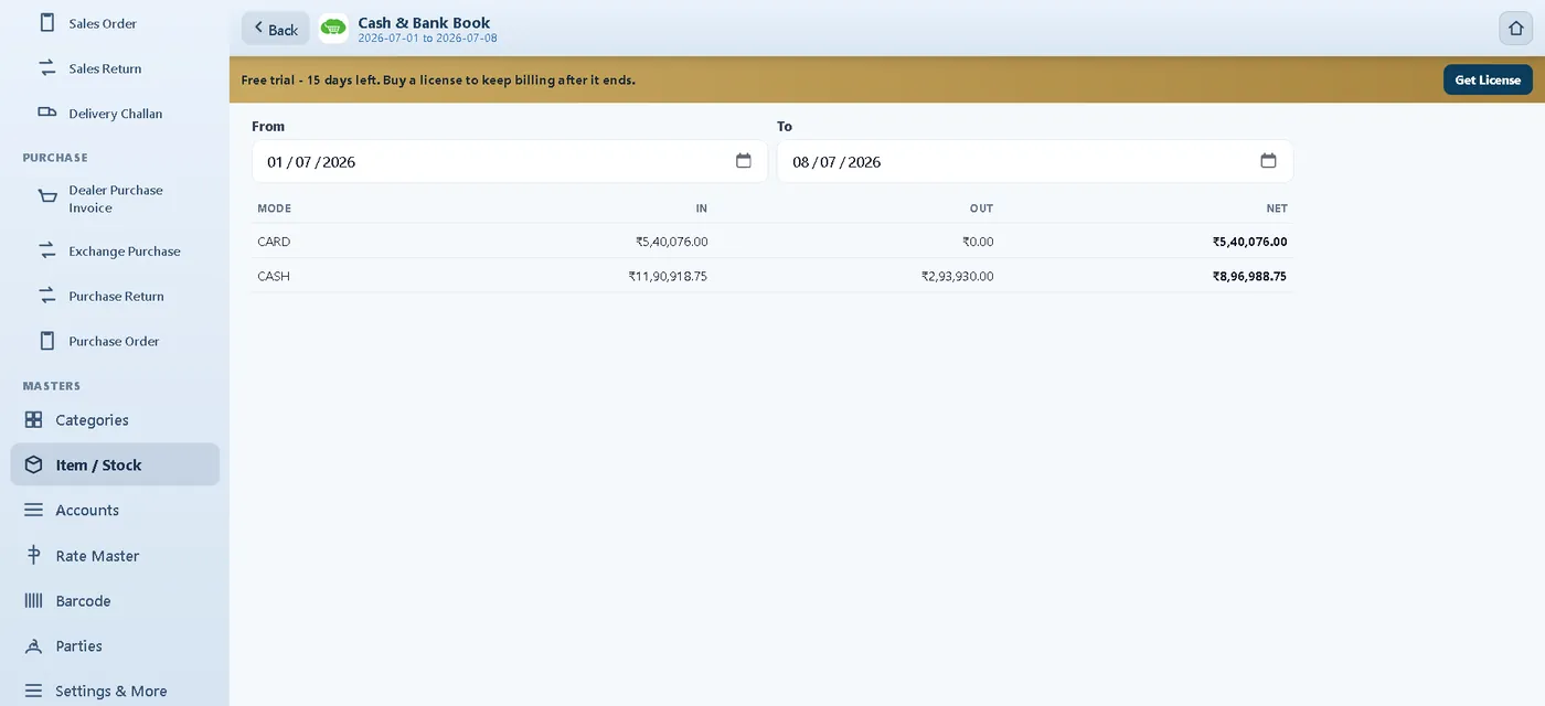 Cash and bank book showing card and cash totals