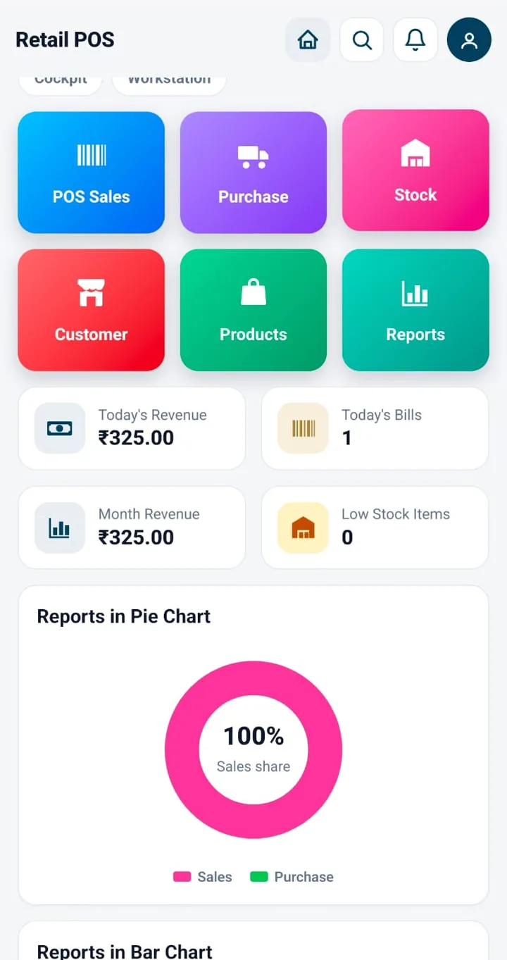 Auromine Retail POS home screen showing today's revenue and bill count