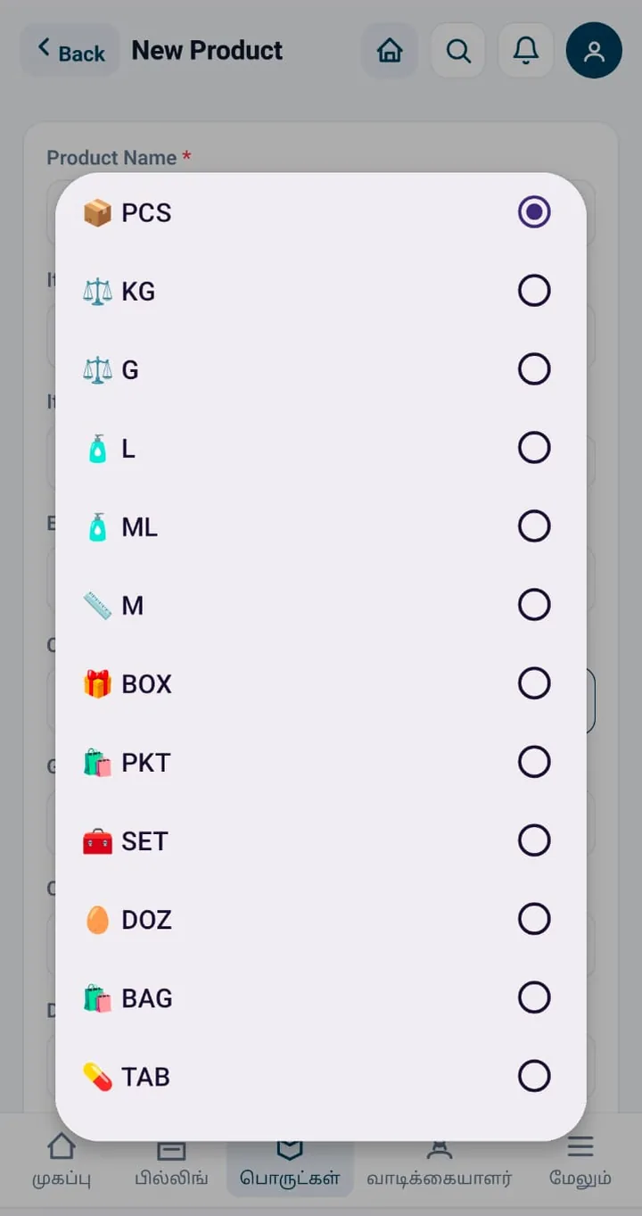 Unit of measure picker showing pieces, kilograms, litres, boxes and more