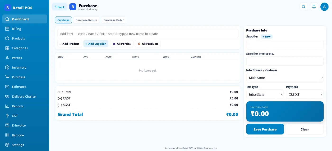 Retail POS billing counter in the browser with payment panel and keyboard shortcuts