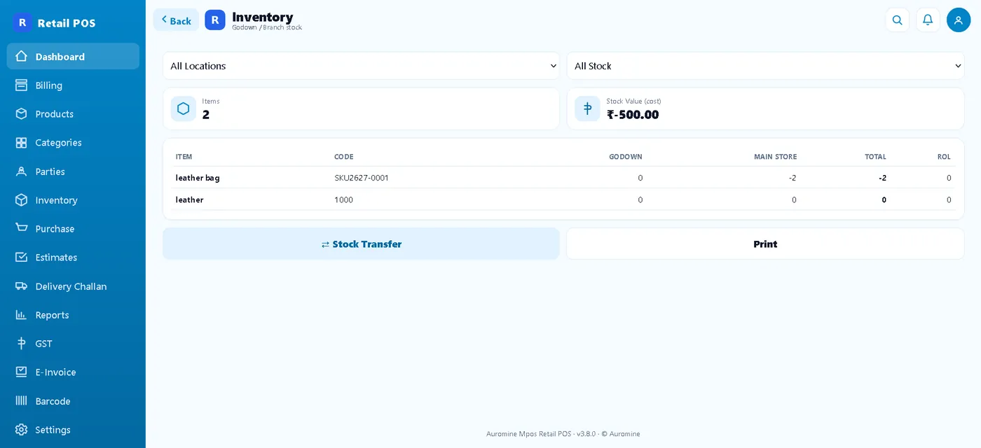 Purchase entry screen with supplier, branch and tax type