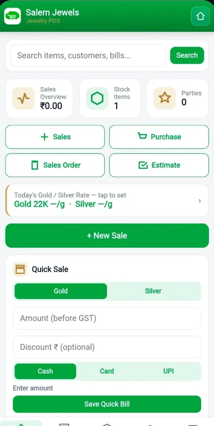 Auromine Jewellery POS billing screen