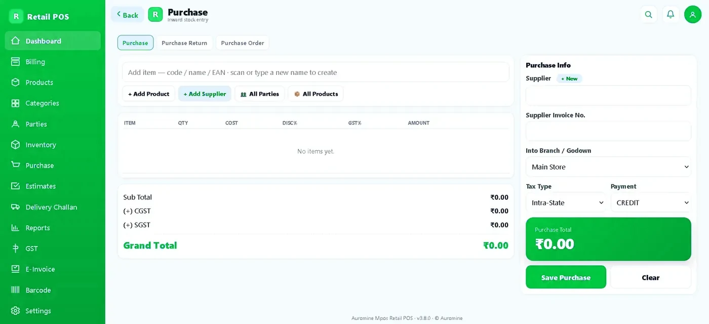 Auromine Retail POS web app